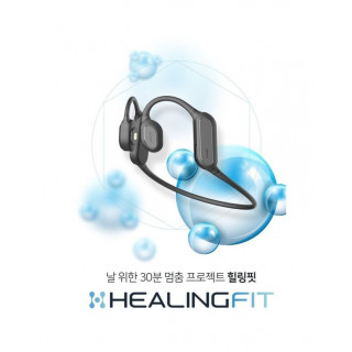 [모비프렌] Healing Fit (꿀잠이어폰) MFB-HC7700