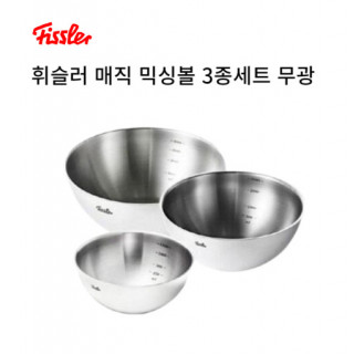 [FISSLER] 휘슬러 멀티볼(16cm/ 20cm/ 24cm)