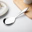 [FISSLER] 휘슬러 스텐주걱