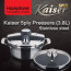 [Hamptons]독일햄튼 카이저 통5중(5PLY)압력솥3.8L(HTK-3.8L)