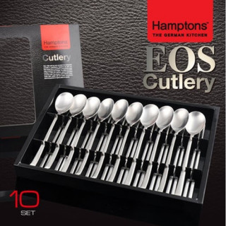 [Hamptons]독일햄튼 EOS사틴 수저세트0P(HTEC-10P)