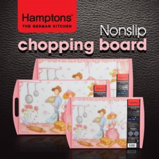 [Hamptons]독일햄튼 논슬립 도마(중)(HTCB-1P(M))