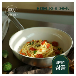 [Edelkochen] 에델코첸 통3중 IH 이지프리즘 웍팬+뚜껑 24cm (크림 세라믹_엠보)