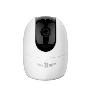 [블록체인 방탄] 홈 CCTV 2000 가정용 홈캠 (SD카드 32GB SD포함)