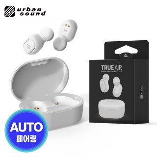 [어반사운드] True Air 블루투스 이어폰 [BOX (x50EA)단위 구매가능]