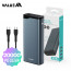 [밸류엠] 고속 메탈 PD 22.5W 보조배터리 20000mAh(CtoC 25W 0.2M 케이블 포함) [BOX (x20EA)단위 구매가능]