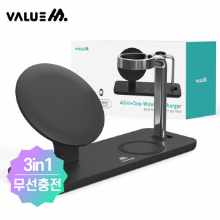 [밸류엠] 올인원 맥세이프 고속 무선 충전 거치대 [BOX (x40EA)단위 구매가능]