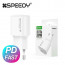[스피디] 가정용 20W(PD3.0) 고속 분리형 충전기(케이블 미포함) [BOX (x100EA)단위 구매가능]