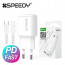 [스피디] 가정용 20W(PD3.0+QC3.0) 2포트 고속 분리형 충전기(Cto8 1.2M 20W 케이블 포함) [BOX (x100EA)단위 구매가능]