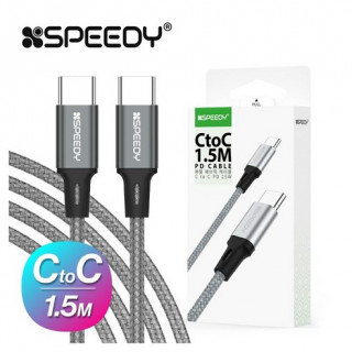 (NEW) [스피디] CtoC 메탈 패브릭 PD 케이블 25W (1.5M) [BOX (x100EA)단위 구매가능]