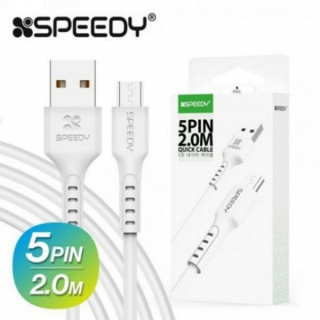 (NEW) [스피디] 5핀 데이터 케이블 2.0M [BOX (x100EA)단위 구매가능]