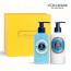 [록시땅] 시어 바디 보습듀오 세트(센서티브 스킨 샤워250ml + 울트라 리치 바디로션250ml) + 쇼핑백
