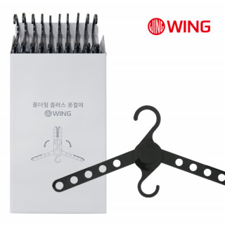 쎄븐펜 폴더윙 플러스 옷걸이 10p세트