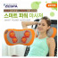 [제스파] 스마트 파워마사지기 - ZP721
