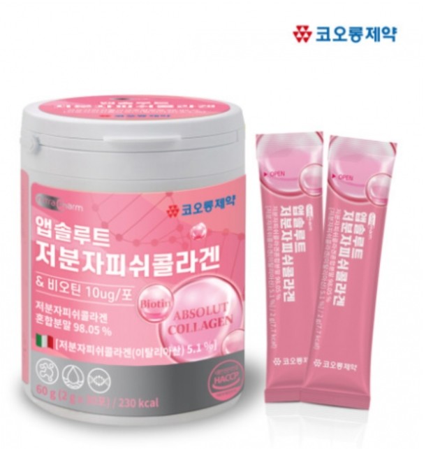 [코오롱제약] 액솔루트 저분자피쉬콜라겐/이탈리아산 2g*30포 /1개월분 [60EA 단위 발주가능]