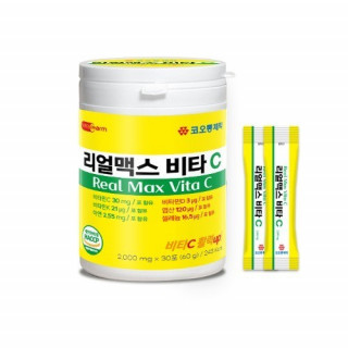 [코오롱제약] 리얼맥스 비타C 2,000mg * 30포(60g) /1개월분 [60EA 단위 발주가능]