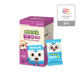 [대상웰라이프] 마이키즈 칼슘D 구미  4g x 60개(20일분)