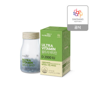 [대상웰라이프] 울트라비타민 D2000IU (400 mg x 60정)