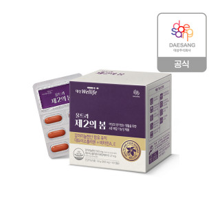 [대상웰라이프] 울트라 더블업 제2의 봄 (900 mg x 60캡슐)