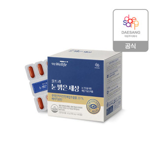 [대상웰라이프] 울트라 눈 밝은 세상 (700 mg x 60캡슐)