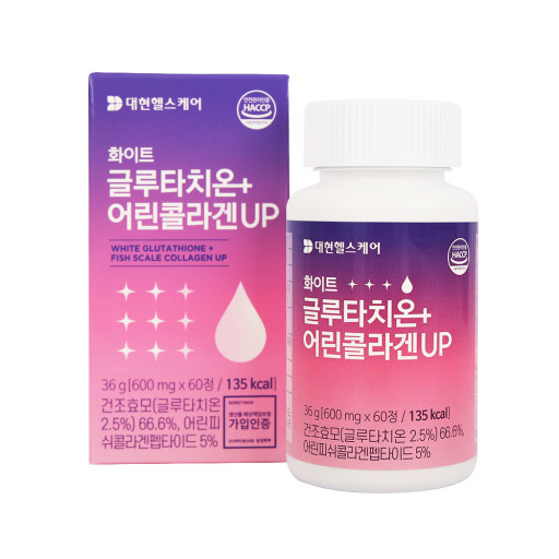[케이지랩] 화이트 글루타치온+어린콜라겐UP 600mg x 60정