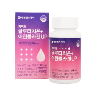 [케이지랩] 화이트 글루타치온+어린콜라겐UP 600mg x 60정