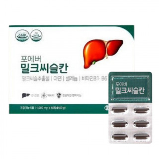 [유유제약] 포에버 밀크씨슬칸 1,000mg x 60캡슐