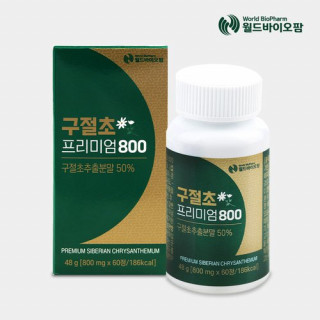구절초 프리미엄 800mg x 60캡슐