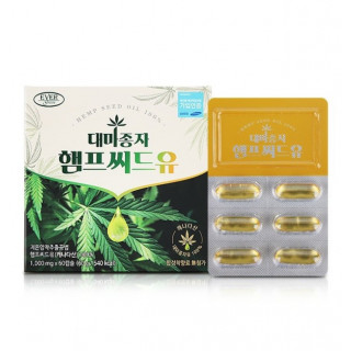 [에버그린] 대마종자 햄프씨드유 1,000mg x 60캡슐
