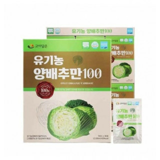 [고이담은] 유기농 양배추만100 70ml x 30포