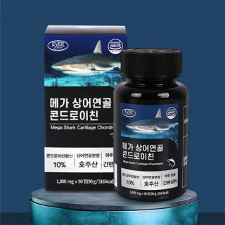 [에버그린] 콘드로이친 상어연골 900mg x 120정