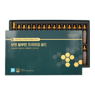 [보령] 알부민 프리미엄 골드 20ml x 30병