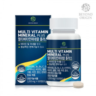 [비욘드오리진] 멀티비타민미네랄 플러스  1,050mg x 60정
